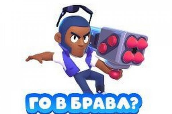 Ссылки на кракен com
