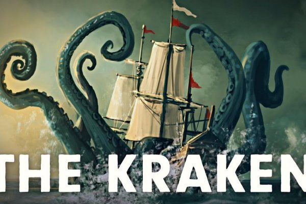 Кракен даркнет ссылка kraken link24 info