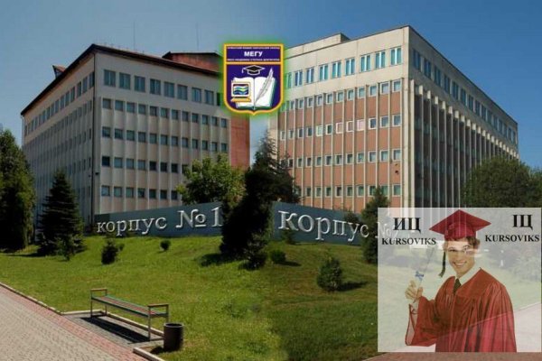 Что такое кракен маркетплейс