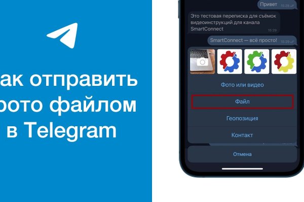Кракен правила площадки