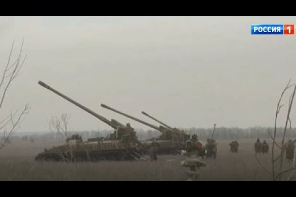 Адрес кракен в тор
