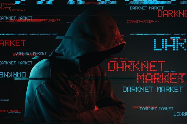 Kraken новая ссылка