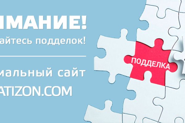 Кракен ссылка тор kr2web in