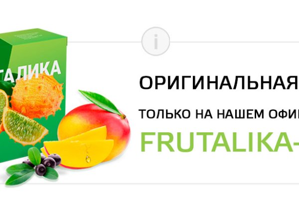 Действующие ссылки на кракен