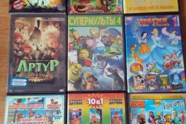 Кракен зон