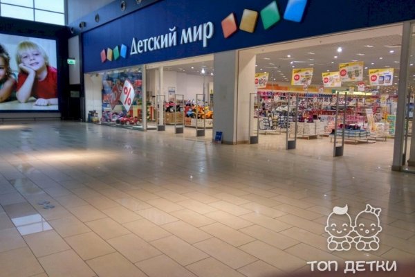 Даркнет каталог