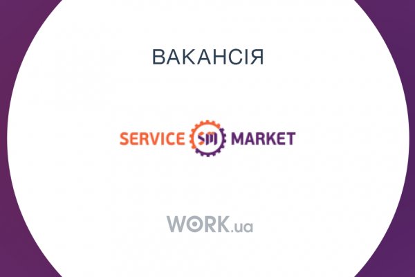 Кракен актуальная ссылка