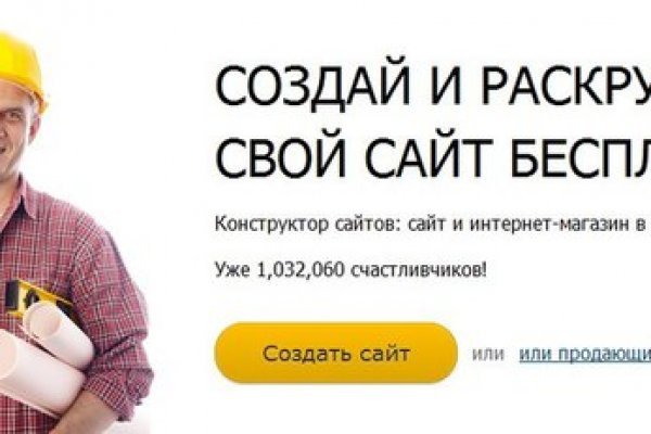 Ссылка на кракен 2krnmarket