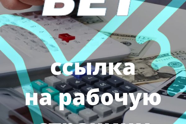 Сайты типа гидры