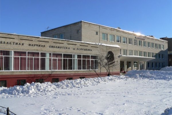 Прямая ссылка на кракен