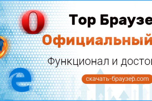 Kraken darknet зеркала
