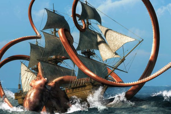 2kr kraken