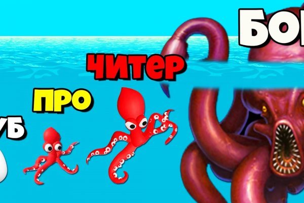 Кракен даркнет тг