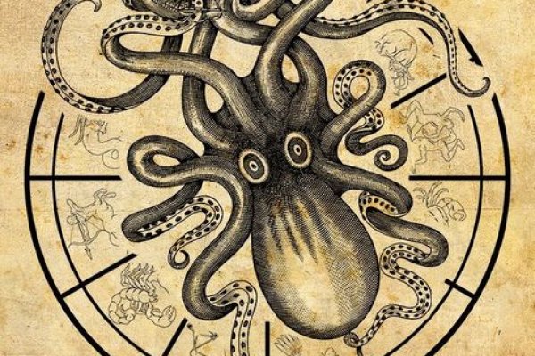 Кракен сайт kraken2