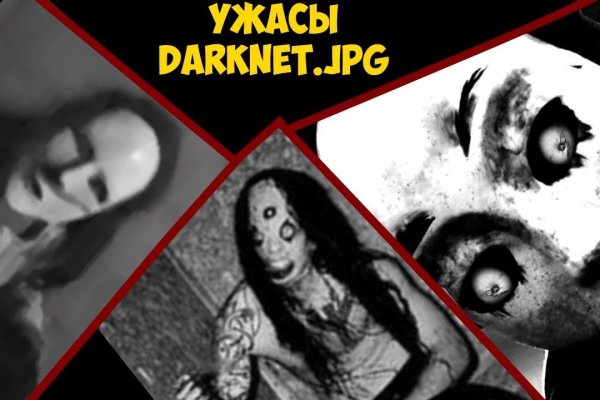 Кракен войти сегодня