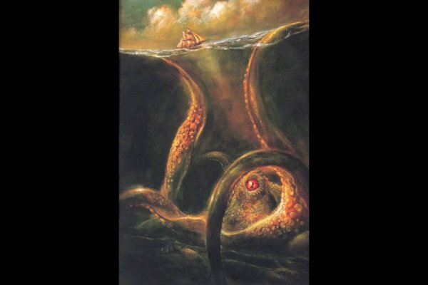 Kraken com зеркало