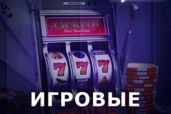Кракен торговая