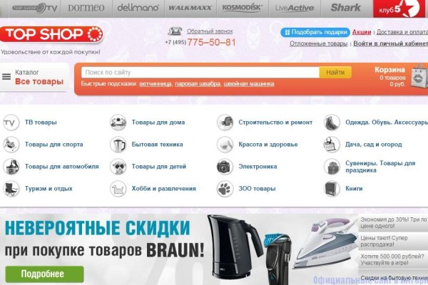 Купить наркоту