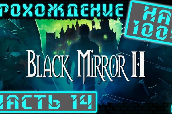 Кракен магазин krakens13 at