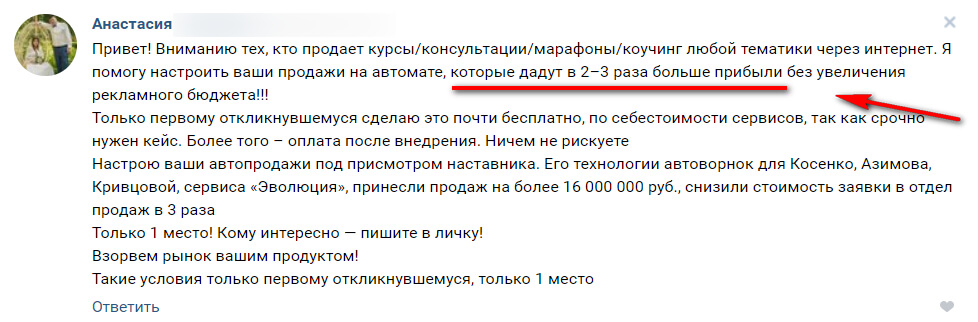 Кракен сайт сегодня