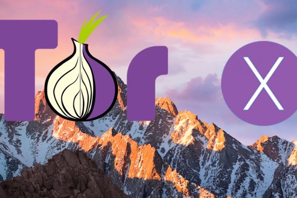 Kraken рабочее зеркало onion
