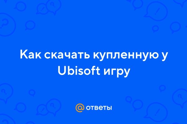 Как зайти на кракен в тор браузере