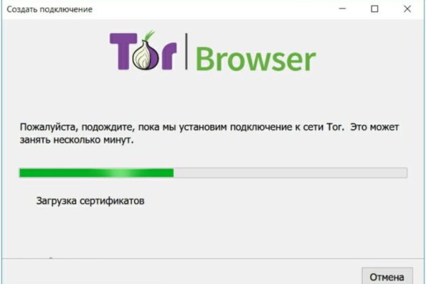 Как зарегистрироваться на кракене из россии