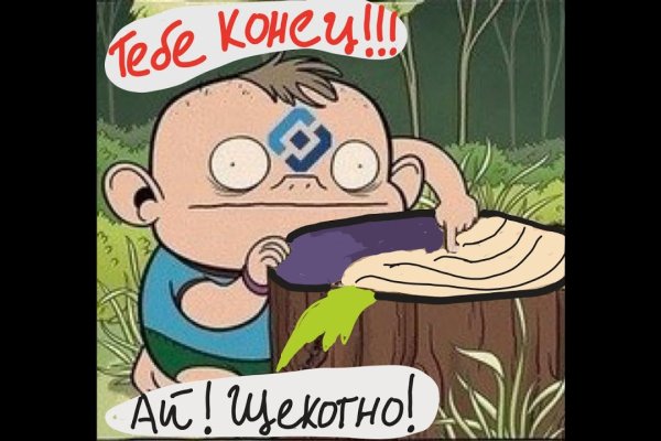 Kraken официальная ссылка