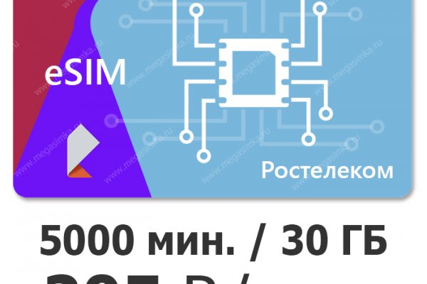 Оригинальная ссылка кракен браузера