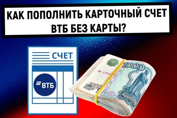 Нарко магазин кракен