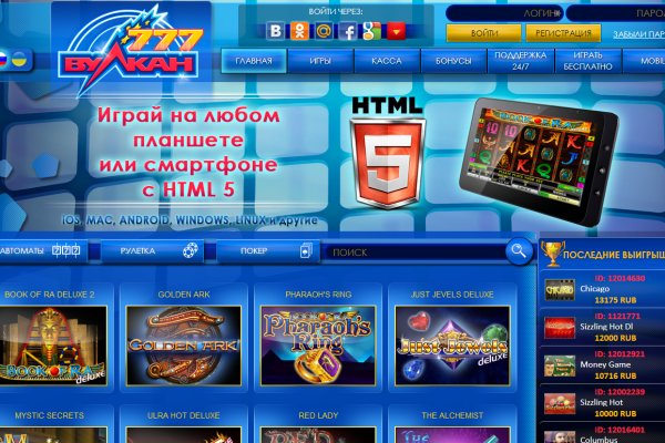 Через какой браузер зайти на кракен