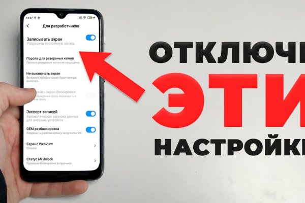 Кракен маркетплейс что там продают