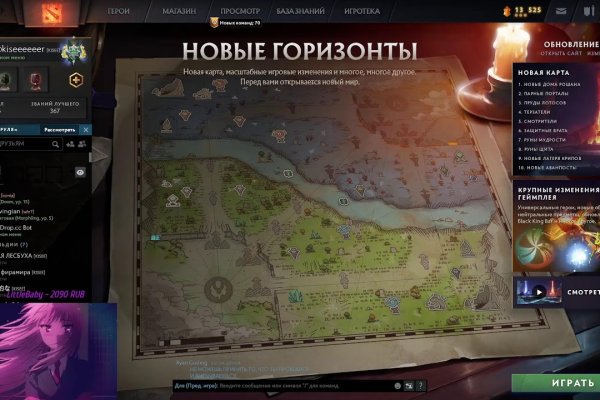 Кракен сайт что будет если зайти