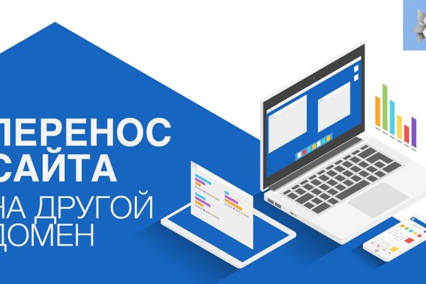 Кракен оф