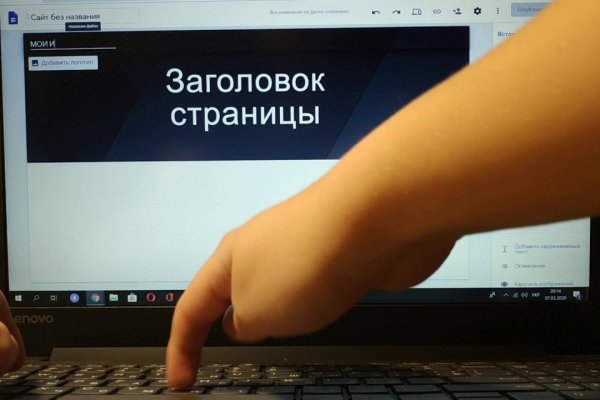 Почему не работает кракен сегодня