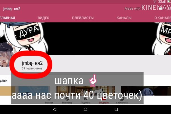 Kra33at