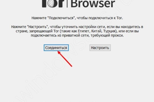 Кракен тор kr2web in