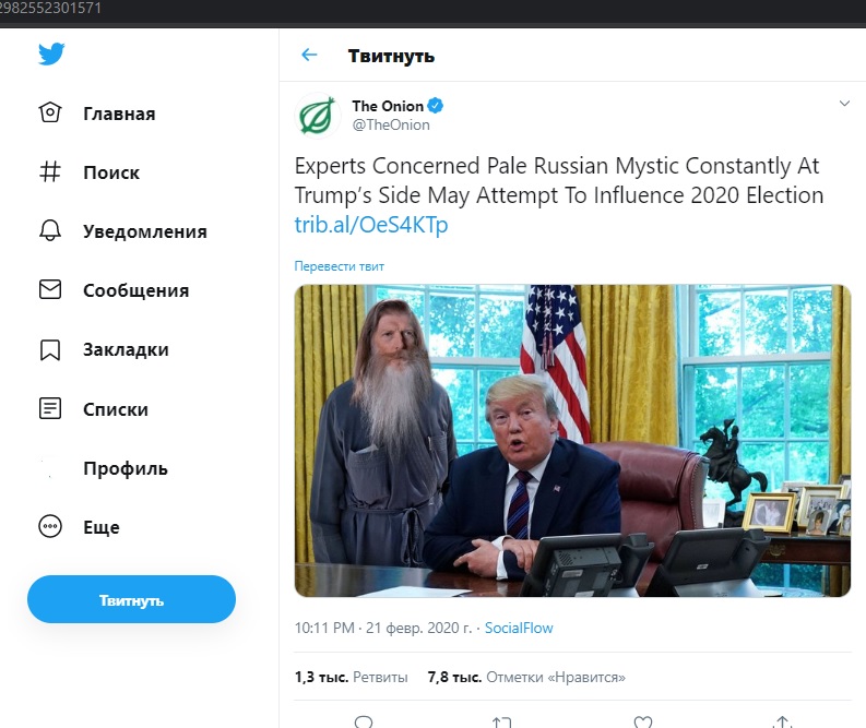 Проверенная ссылка кракен