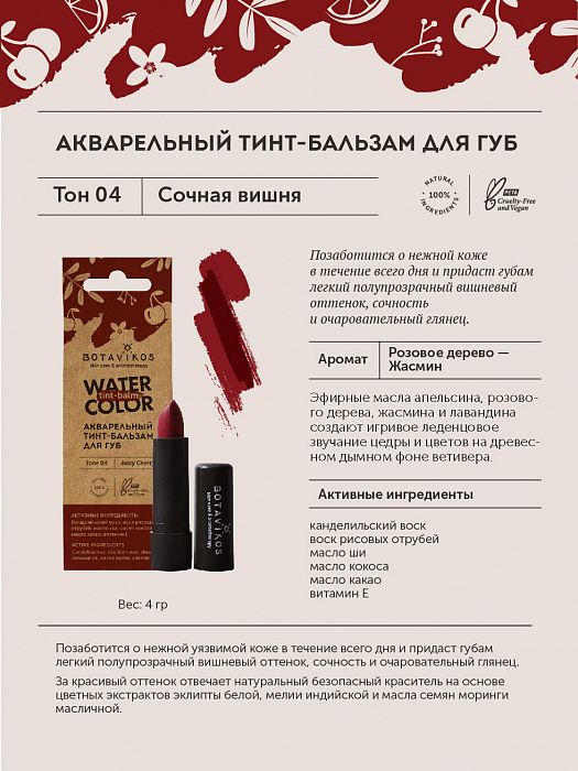 Kraken зеркало стор